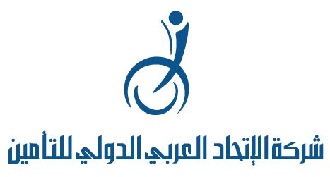 arab union international insurance